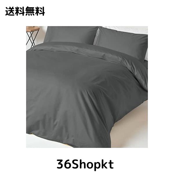 Pizuna 布団カバーセット (3点セット)セミダブル 400スレッドカウントコットン 長繊維綿100% 高級コットンサテン 家庭洗濯機洗い可 - 掛