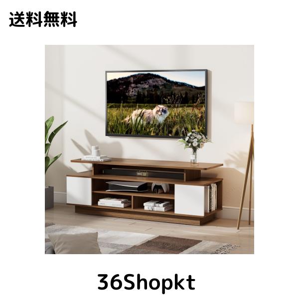 WAMPAT テレビ台 テレビボード 大幅AV機器空間 55インチまで対応 幅120cm 隠す収納スペース 木製 浅い ウォルナット ホワイト