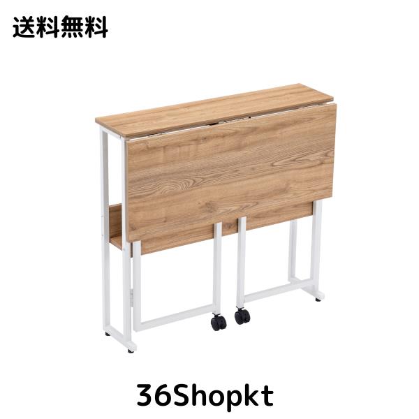 ✨超希少グムンドナーフラッグシップモニュメント