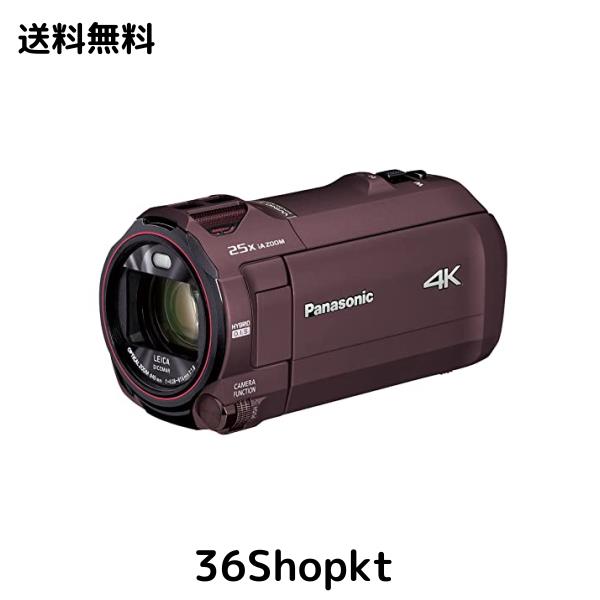 パナソニック 4K ビデオカメラ 64GB 光学20倍ズーム アーバンレッド HC-VX992MS-R