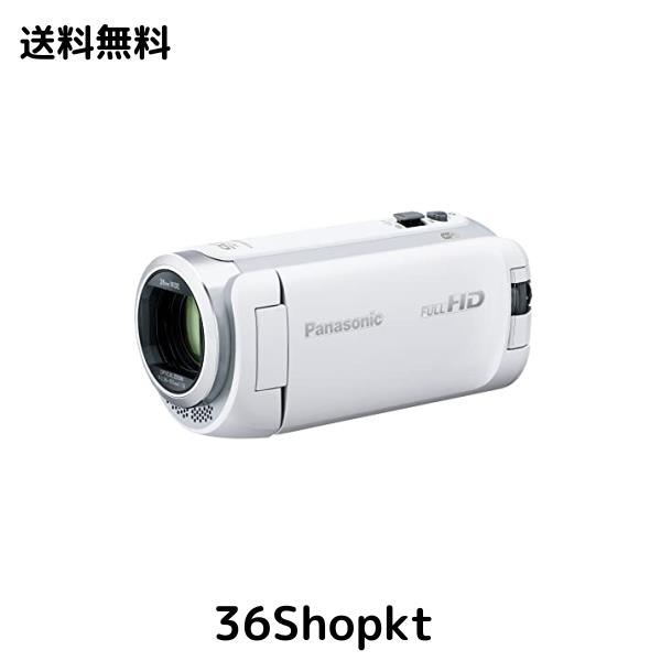 Panasonic HC-W590MS ビデオカメラ ホワイト 64GB 中古] パナソニック
