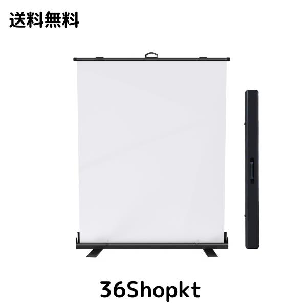 WASJOYE 自立式 背景布 白 高さ調整可 安定 しわになりにくい 写真館 就活 証明写真 撮影用 背景スクリーン 幅1.5m×高2m