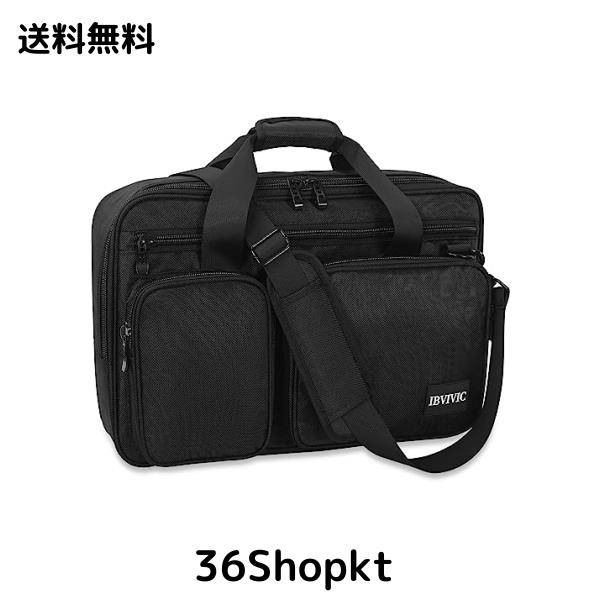 BQKOZFIN DJ コントローラー ケース DJ バッグ 保護ボックス for Pioneer DJ DDJ-SR DDJ-SR2 DDJ-RR Denon DJ MC4000 DJ収納 ケース 携帯