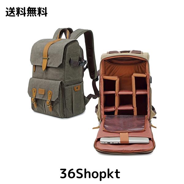 EnergyPower 25L 多機能カメラバッグ 大容量カメラリュック USBポート搭載 防水キャンバス素材 一眼レフ レンズ一式楽々収納 16インチ対