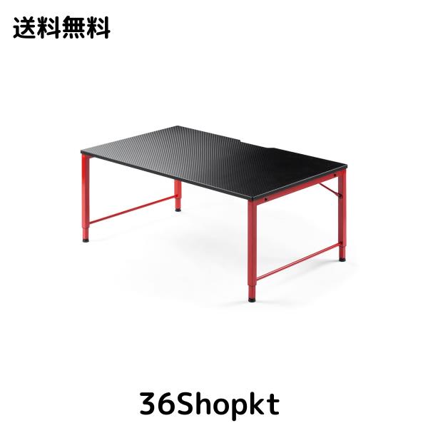 サンワダイレクト ゲーミングデスク ロータイプ 高さ調整 幅100×奥行60cm 高さ42/46/50cm カーボン調天板 タップ受け付き 100-DESKL010B 12,107円