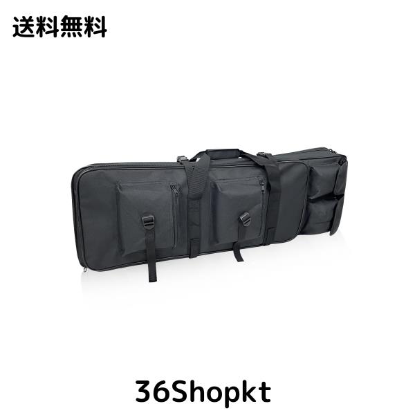 Sutekus ダブル ガンケース ライフルケース サバゲー ナイロン 2WAY