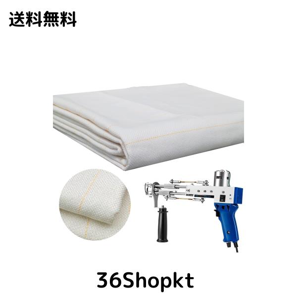 タフティングクロス, カーペット織りガン用プライマリ布, カーペット布(1M*4M)の通販は 5,126円