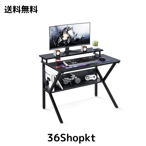 KKL パソコンデスク モニター台付き 幅70cm×奥行48cm 机 pcデスク 棚付きデスク コンパクト 省スペース 在宅勤務 テレワークデスク 頑丈の通販は 7,832円