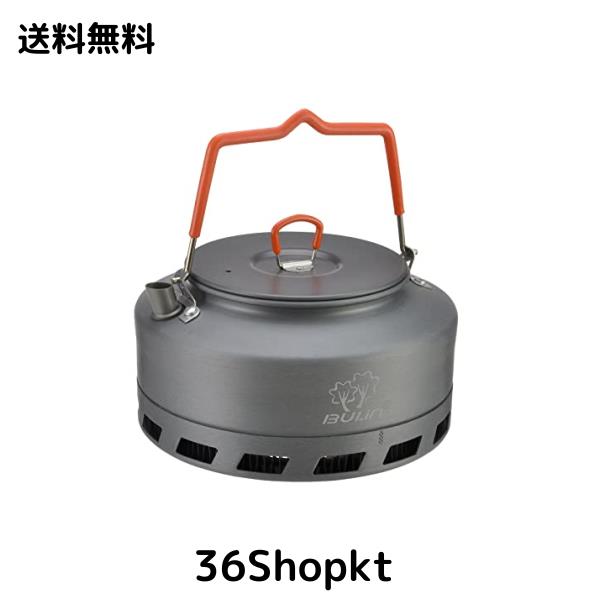 Bulin アウトドアケトル ヒートエクスチェンジ ケトル キャンプ 集熱輪 1.6L ファミリーキャンプ 直火 軽量 キャンプやかん 登山用 ヤカの通販は 4,909円