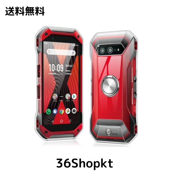 TORQUE 5G KYG01 ケース リング付き クリア ソフト tpu 柔軟 TPU 軽量