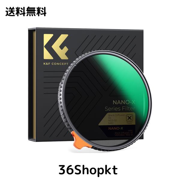 K＆F Concept 67mm 可変NDフィルターND2-ND32+ブラックミスト1/4 多機能一枚二役フィルター 日本製AGC光学ガラス HD超解像力 低い反射率 2