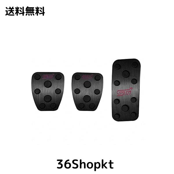 スバル STI ペダルカバー MT インプレッサ レガシー WRX SUBARU STI