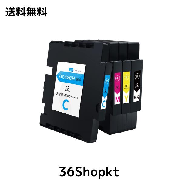 【W-ink】リコー用 RICOH GC42 互換インクカートリッジ 増量 顔料 GC42H GC42KH GC42CH GC42MH GC42YH 互換インク 大容量 Lサイズ４色セ