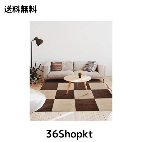 FUNHOO ジョイントマット 大判サイズ タイルカーペット ずれない 防音 洗えるカーペット ペット用 パンチカーペット ペット/高齢者の滑り