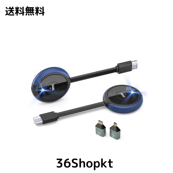 TIMBOOTECH ワイヤレス hdmi 無線 送受信機セット ｢技適認証済み｣ HDMIエクステンダー 無線化 2.4G/5G 簡単接続 最大50ｍ無線伝送可能 プ