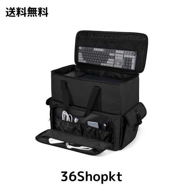 Trunab デスクトップキャリーケース デスクトップパソコン用キャリーバッグ PCタワー用バッグ デスクトップパソコン用キャリングケース