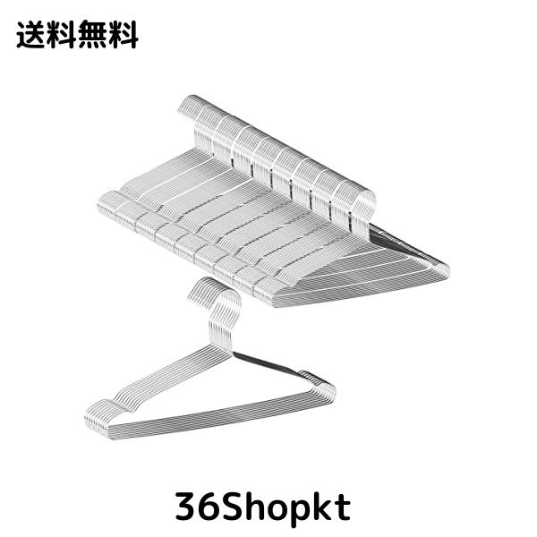 AUV ハンガー ステンレスハンガー 100本組 すべらない 洗濯 ハンガー 頑丈 錆びにくい 曲がらない ハンガー スカート シルバー ハンガー の通販は 7,159円