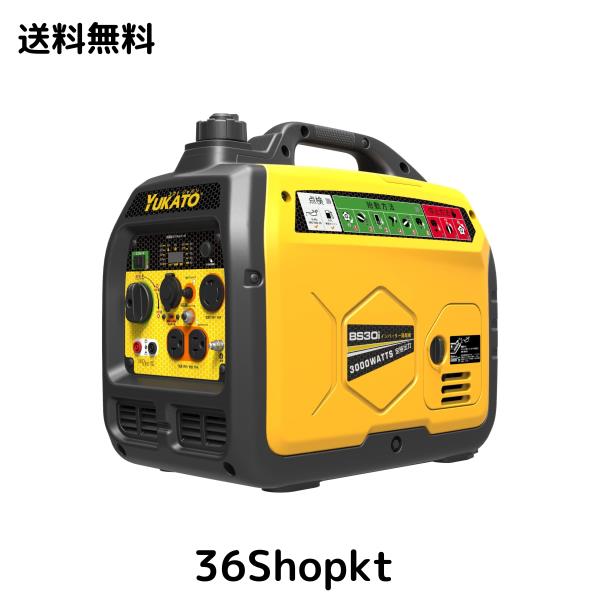 アズワン ボトル締機 20ml用2-869-12