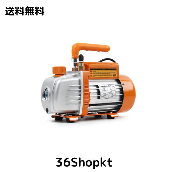 BACOENG 3 CFM一段式真空ポンプ 100V 50/60Hz HVAC 真空脱泡