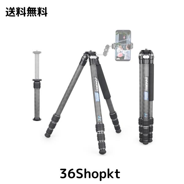 INNOREL カメラ 三脚 カーボン 一眼レフ三脚 15KG最大耐荷重 4段伸縮 10.5-158CM作業高さ 25.6/22.2/18. INNOREL カメラ三脚 カーボン三脚 一眼レフ三脚 ボール雲台付き 4段