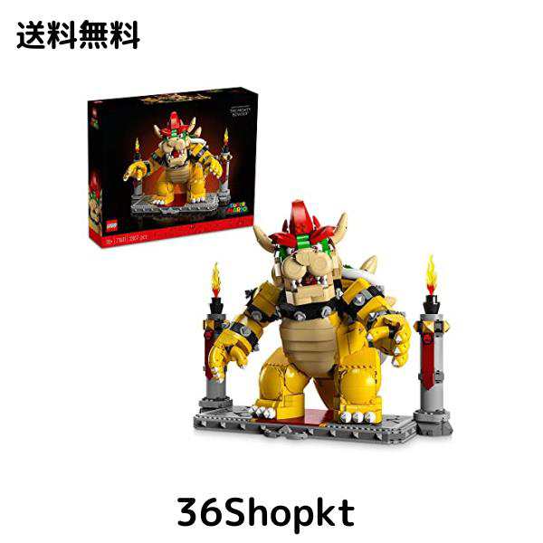 レゴ(LEGO) スーパーマリオ 大魔王クッパ(TM) 誕生日プレゼント 71411 おもちゃ ブロック クリスマスプレゼント プレゼント テレビゲーム