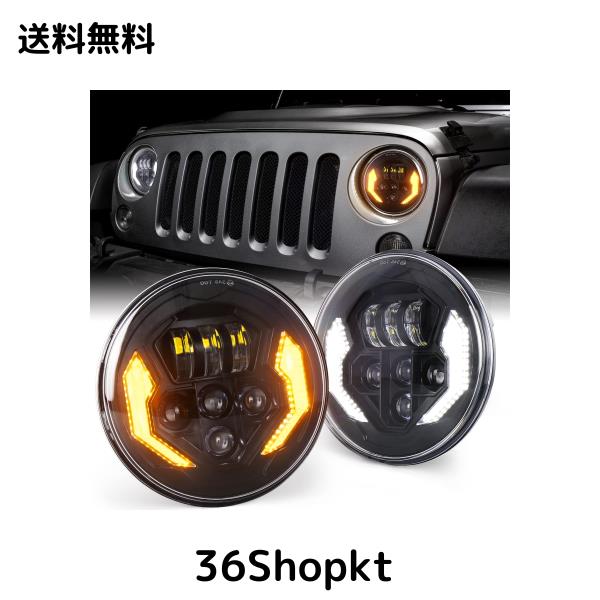 ラングラー led MOVOTOR 7インチ ledヘッドライトウィンカーやDRL機能付き HI/Loビーム ジープラングラー JK JKU TJ ジムニーJA11 JA22