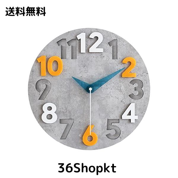 Danmukeji 壁掛け時計 おしゃれ 木製 シンプル 北欧 静音 個性 掛け時計 3D立体数字 アクリル 大数字 見やすい 12インチ（直径30cm）丸い