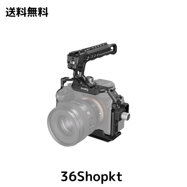 SmallRig Alpha 7 IV/Alpha 7SIII / Alpha 7R V用 カメラ ケージ キット 拡張 ハンドヘルドキット HDMIケーブルクランプ付き コールドシ