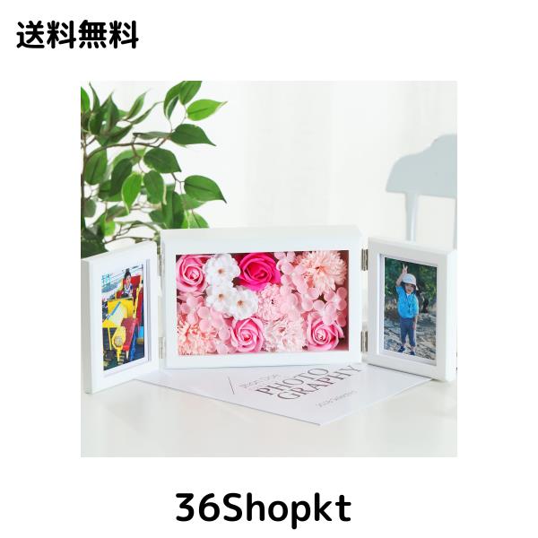 WEISHY 母の日のプレゼント ソープフラワー フォトフレーム 誕生日プレゼント 女性 造花 ギフト 結婚祝い 卒業祝い 枯れない花 写真立て の通販は