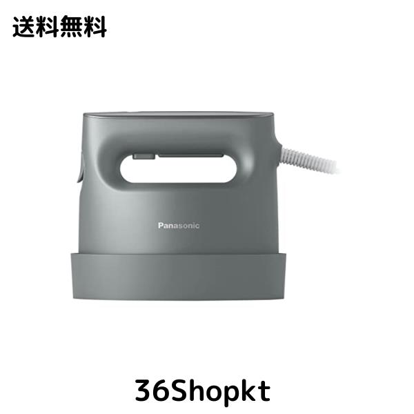 パナソニック 衣類スチーマー 360°パワフルスチーム 大容量タイプ カームグレー NI-FS780-H