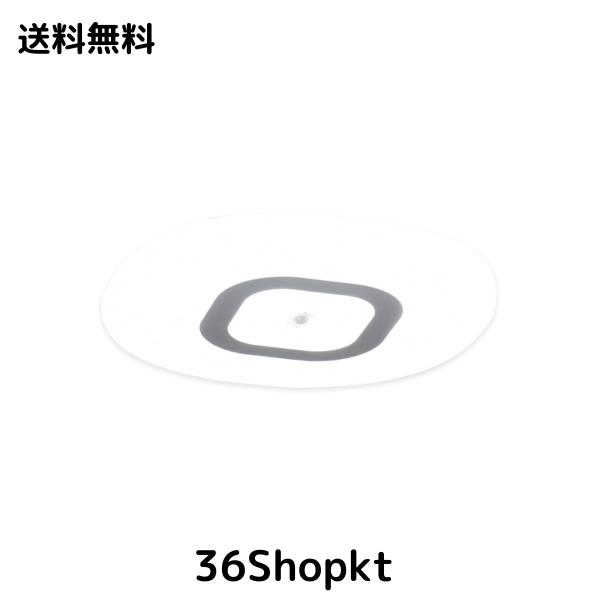 [山善] 導光板 LEDミニシーリングライト (人感センサー/照度センサー 搭載) 昼白色 白熱電球100W相当 照明器具 小型照明 1520lm 常夜灯搭の通販は 5,019円