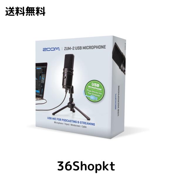 ZOOM ズーム ハイレゾ音質USBマイクロフォン パソコンに直接USB接続するだけの簡単なセットアップ ポッドキャスター、ユーチューバー、ラの通販は 9,586円