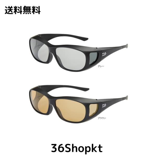 ダイワ(DAIWA) 調光偏光レンズオーバーグラス DO-8322H 赤銅色 御釣り 黒眼鏡