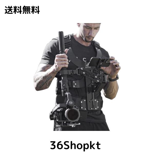 DF Thanos-SE　手持ちジンバルサポートシステム DF DIGITALFOTO 手持ちジンバルサポートシステム, Thanos-SE