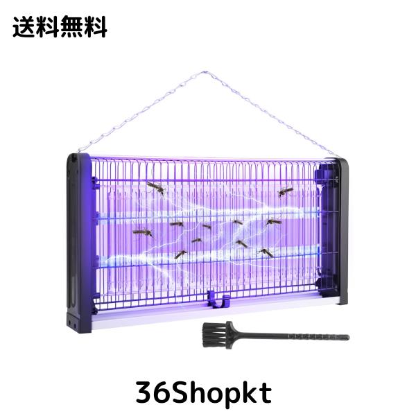 AUGYMER 電撃殺虫器 蚊取り器 LED光源吸引式捕虫器 20W コバエ取り機 電気蚊取り器 省エネ 蚊取り 虫取り機 虫取り器 殺虫灯 コバエ撃退