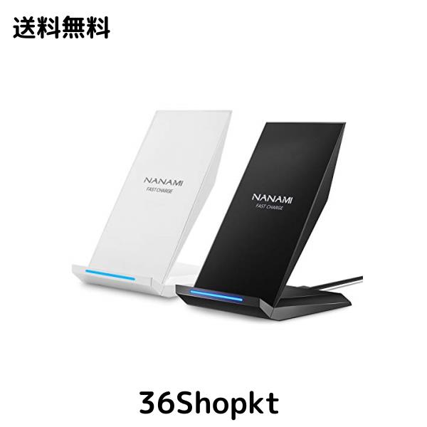 NANAMI ワイヤレス充電器 Qi急速 充電スタンド 2台セット 置くだけ充電器 15W/10W/7.5W iPhone 15/14/13/12 (Pro/Pro Max/Mini) SE第二世
