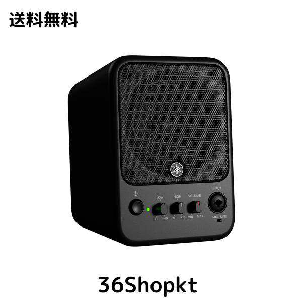 ヤマハ YAMAHA パワードモニタースピーカー 30W MS101-4 ブラックの通販はその他楽器・音響機器