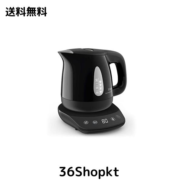 ティファール 電気ケトル 0.8L 温度調節 8段階 「アプレシア コントロール ブラック」 保温 自動電源オフ 空だき防止 KO7208JP