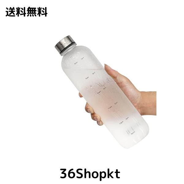MYEEDA 水筒 1l タイムマーカー付きウォーターボトル 1000ml 水 MYEEDA 水筒 1l タイムマーカー付きウォーターボトル 1000ml 水