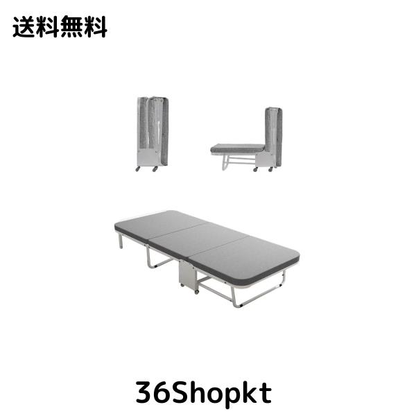 折りたたみベッド シングル おりたたみ ベッド 組立簡単 折り畳み式ベッド 収納 頑丈 マットレス付き 耐久性 通気性 介護用ベッド 取っ手の通販は 10,703円