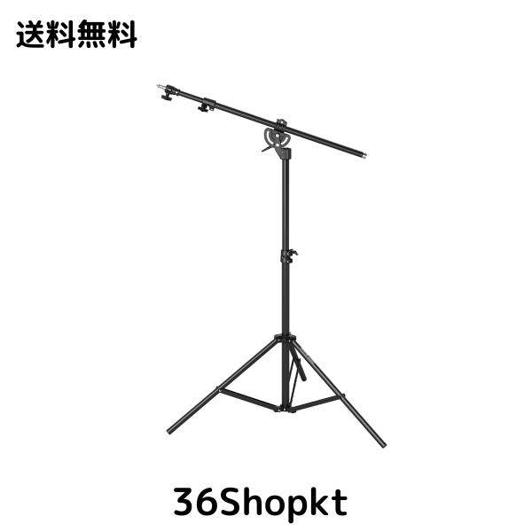 Selens ヘビーデューティライトスタンド 280cm ブームアーム両用設計 エアクッションタイプ 1/4と3/8ネジアダプター 高さ調整可能 角度変
