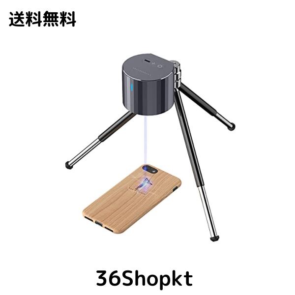 レーザー彫刻機 Laserpecker pro 小型レーザー刻印機 家庭用 DIY道具 コンパクト 軽量 加工機 初心者 プレゼント 刻印 レーザーカッターの通販は