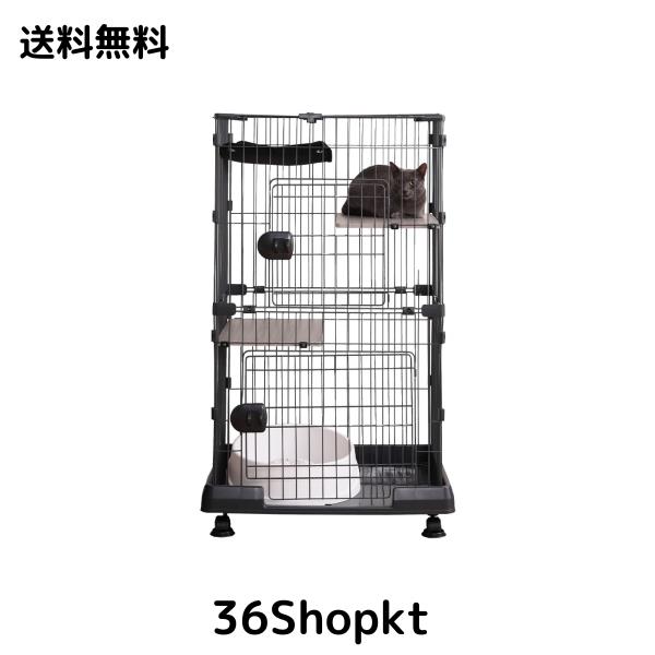 アイリスオーヤマ 猫 ケージ ミニタイプ 2段 ハンモック付き マットグレー 幅69×奥行54.5×高さ115cm ？PMCC115H