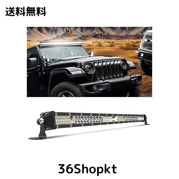 ブレイブ・ウェイ 車用LEDライトバー 20インチ LED作業灯 80W 50？ 22000LM 12V/24V兼用 広角狭角一体型発光 プラスチックフリー成分 IP68