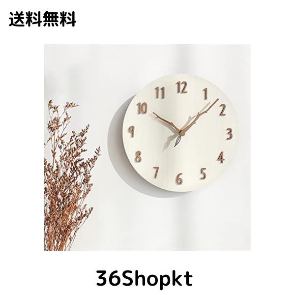 Danmukeji 掛け時計 木 おしゃれ 北欧 静音 壁掛け 丸型 フレームレス かわいい 12インチ（直径30cm） 天然 無垢材パネル 3D立体数字 創の通販は