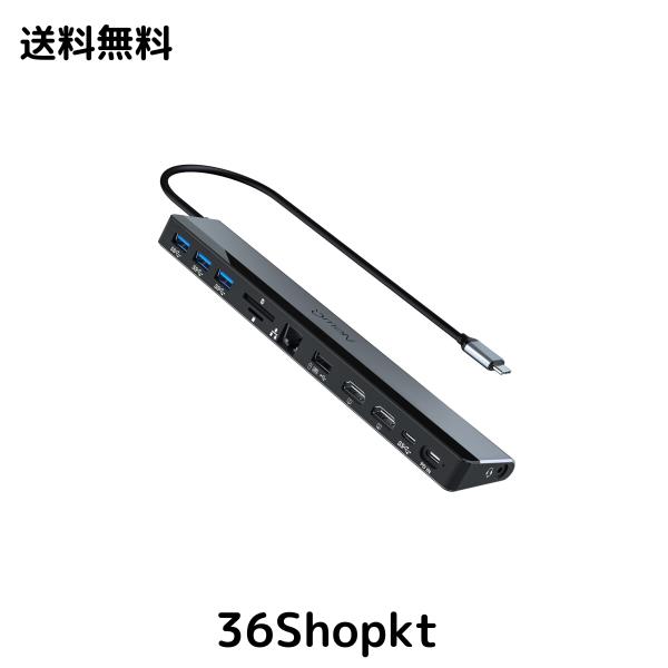 ドッキングステーション hdmi 2つ 4k: NewQ 12 in 1 TypeC ハブ ラップトップ ドッキングステーション HDMI 4k 60Hz-30Hz、4*USB-A、USB-の通販は