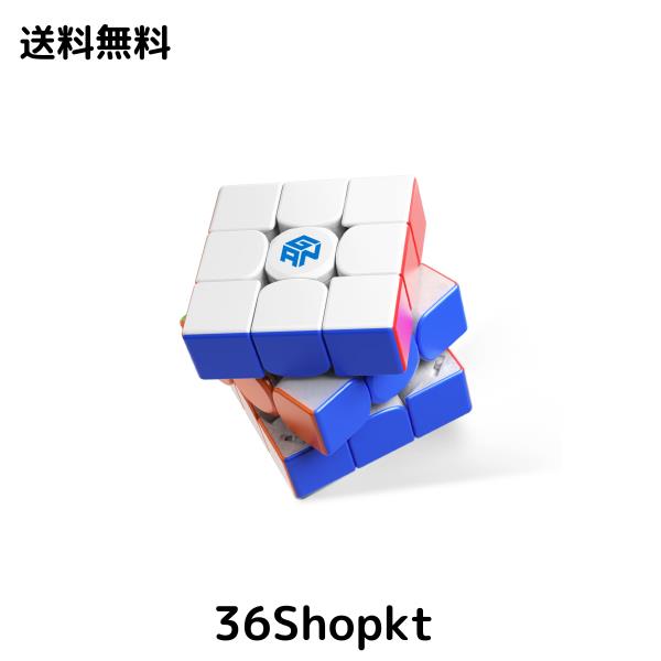 GAN 12 M Maglev フロスト 3x3 ステッカーレス スピード ガン 競技用 キューブ 2021 フラッグシップモデル（内部原色） 7,858円