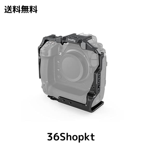 SmallRig Nikon推奨 Z 9 専用ケージ/アルミニウム合金/カメラビデオケージ/フィルムムービーメイキングケージ/シューマウント付き 3195の通販は