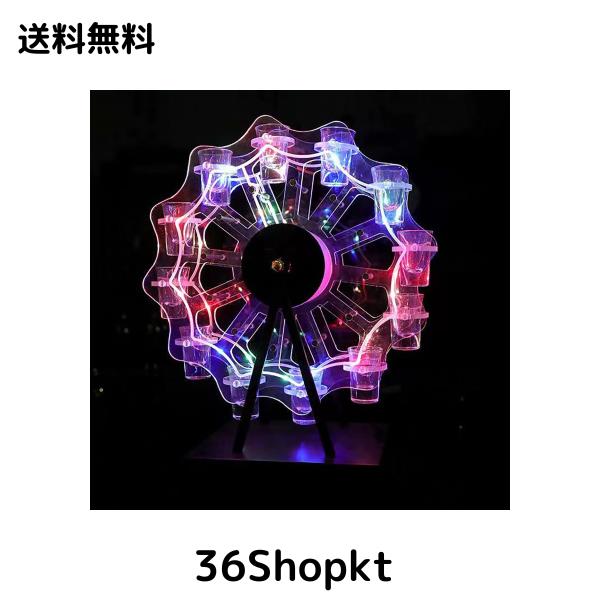 テキーラ観覧車 付き led 色付きのライト オシャレ テキーラ観覧車 アクリル おしゃれ ショットグラス ラック【ショットグラス 含まれて
