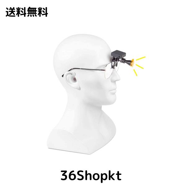 TopSeller ライトと電池 5W 一体型 クリップ式ライト 普通メガネ用 精度高い 充電式 クリップクランプ フィルター付き 軽量 装着便利 収